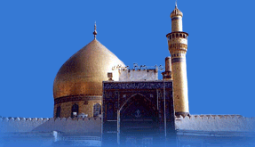 masjid
