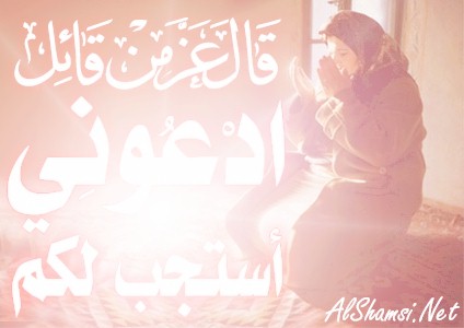 do3aa