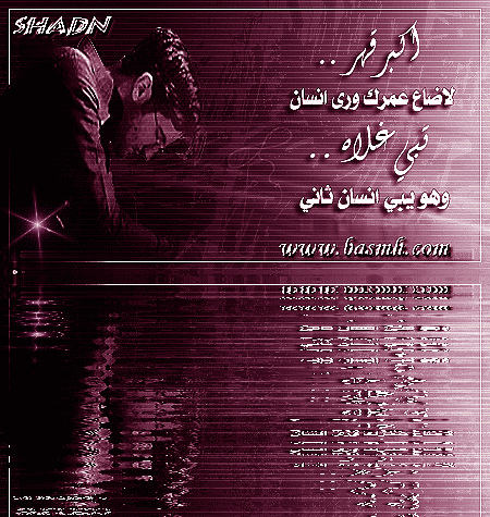 9ahr