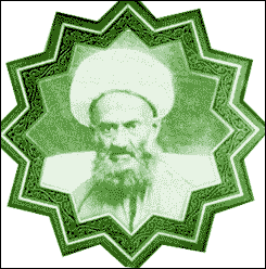 chaykh