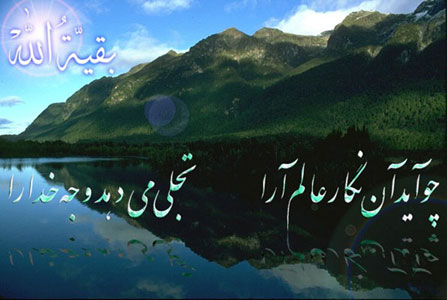 kawn